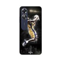Coque Oppo A17 basketball Kobe Bean Bryant 24 Black Mamba Maniacase juoda