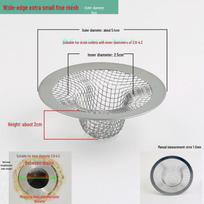 Nerūdijančio plieno tinklelio virtuvės grindų drenažo filtras (5/7/9/11 cm) likusiems ryžių likučiams gray