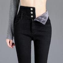 Plush Ultra High Waist Skinny Jeans for Women Autumn and Winter Outerwear Pencil Pants for Women 25 tamsiai pilka spalva