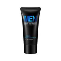 LAIKOU 50g Vyriškas veido prausiklis, Valantis ir drėkinantis veido prausiklis, Odos priežiūros priemonė 50g black
