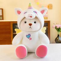 Stuffed Animals Cartoon Cute Bear Turn Into  Dinosaur Unicorn Panda Plush Toys Soft   Dolls for Birthday Christmas Gif Decor about 25cm