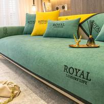 1PC Luxury Chenille Sofa Cover Universal L-shaped Couch Slipcovers Chaise Longue Sofa Cushion Towel Protector for Living Room A 70x70 gray