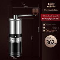 Nešiojamas 304 nerūdijančio plieno rankinis kavos malūnėlis 6-speed Enjoyable Edition Coffee Machine gray