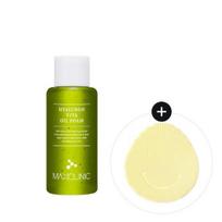 Hyaluronic Vita Oil to Foam 60g (+Blackhead Cleaner) Hyaluron Vita Oil Foam 60g beige