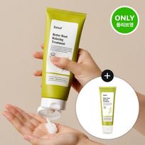 Dalif Relaxing Treatment 230ml+100ml giveaway plan 230+100ml plan