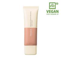 Frudia Leaf Frost Essential Blending Hand Cream Darjeeling 50g white