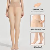 Bonas Women's Plus Velvet Thick Nude Stockings - Autumn/Winter Double Layer Skin Tone Pantyhose No Velvet - Suitable for 15-25°C