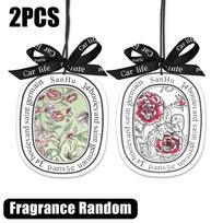Car Aromatherapy Pendant Air Freshener Universal Automatic Interior Rearview Mirror Hanging Decorative Fragrance Slices Pendant gray