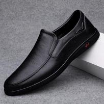 Vyriški „Four Seasons“ korėjietiško stiliaus britų tendencijos odiniai batai – grynos karvės odos, kasdieniai ir praktiški. Size 44 juoda