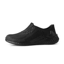 WAKO Chef Shoes: Anti-Slip, Waterproof, and Oil-Proof Kitchen and Restaurant Footwear 41 juoda