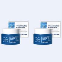 Pretty Skin All-in-One Moisture Cream (100ml x 2) – Hydration and Nutrition for Healthy Skin gray