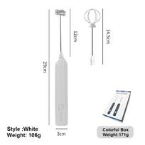Automatic Electric Whisk Mixer Portable Kitchen Milk Frother Multi-function USB Rechargeable Egg Beater white