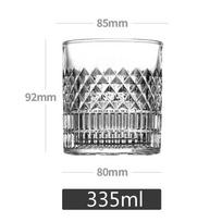 Glass Transparent Whiskey Glass Home Creative Liquor Spirits Wine Glass Beer Glass 301-400ml