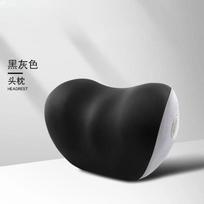 Update Car Lumbar Support Pillow Auto Neck Pillow Waist Support Removable Washable Backrest Universal Vehicle Cushion white