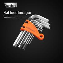 Green Forest Hexagon Wrench Set - Electroplated 6-Angled Extended Hex Keys Standard, Flat head (short) gray