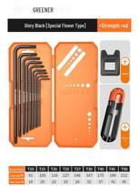 Green Forest Universal Hex Wrench & Screwdriver Set Boxed Glory Flower Extra Long 9-piece set juoda