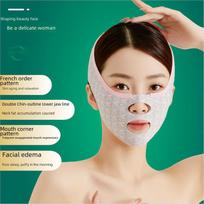 Face Sculpting Sleep Bandage: Lifts & Firms, Reduces Sagging & Lines No edge jacquard style