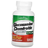 Glucosamine Chondroitin MSM, Glucosamine Chondroitin Advanced, 21st Century 120 tabs (03440004) 120tab