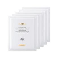 D'Alba Baltųjų triufelių maitinamoji gydomoji kaukė (25 ml, 1 vnt., 5 vnt)