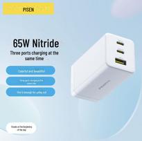 PISEN 65W GaN Charger for MacBook & iPhone 14 White 65W GaN Mini 3-port Foldable Head Matte balta