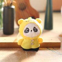 Mielas Mielas Mažos Pandos Pakabukas Pliušinis Žaislas Lėlė Animacinis Krepšio Pakabukas Raktų Pakabukas Skudurinė Lėlė 13cm yellow