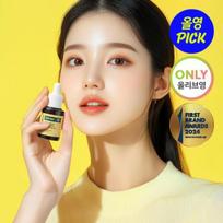 Easydew EGF high-content vitamin C boosting ampoule plan + melatoning ampoule 1ml