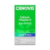 Cenovis Kalcis + Vitaminas D 60 kapsulių (2 mėnesių tiekimas)