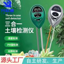 3-in-1 Soil Tester for Flowers & Plants - Moisture, pH, and Nutrient Detection Monitor Green - English
