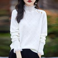 Loose Bottoming Shirt Chic Inner Tops Tide Half High Neck Lace Knit Bottoms M balta