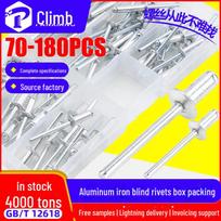 Aluminum Cap Iron Core Round Head Blind Rivet Set, M3.2/M4.8 180PCS Set (L-12618-180HZ)