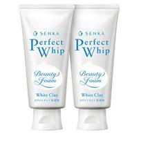 Senka Perfect Whip White Clay Facial Cleanser – 120g (Pack of 2)