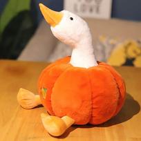 Cute Pumpkin Duck Plush Toy Sleeping on Bed Rag Doll Little Duck Doll Birthday Gift Female Living Room Seat Cushion 40Cm