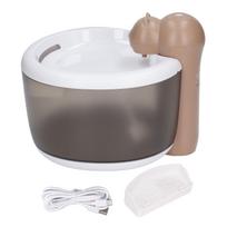 Wireless Cat Drinking Fountain Motion Sensor Automatic Pet Drinking Fountain with Filter Brown ruda