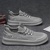 Summer Breathable Flying Woven Tide Shoes Hollow Sports Running Shoes Men'S Fashion Casual Shoes Summer Comfortable Single Shoes 39 pilka spalva