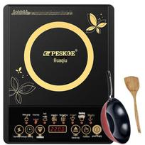 Hemispherical Multi-Function Induction Cooker: Intelligent Stir-Fry, Touch Screen, Timer & Fire Control