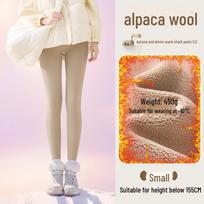 Women's Plush Shark Pants: Cozy High-Waist Barbie Yoga Leggings for Autumn & Winter XXL (135-150 Jin)