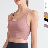 Women's Nude Vest-Style Sports Bra: Shockproof, Beautiful Back Design, Ideal for Yoga and Running. Small balta