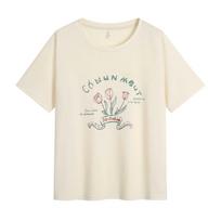 Original Tulip Print Plus Size Women's Slim Fit T-Shirt 2XL (Recommended 140-160 jin) beige