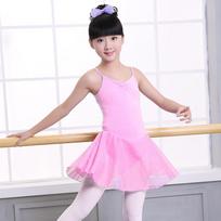 Children's Ballet Costume: Chiffon Princess Skirt with Crossed Suspenders and Open Crotch Bodysuit Size 120 (Height 120-130cm)