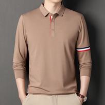 Men'S Medium And Green Color Matching Long-Sleeved Personalized Breathable Bottoming Shirt Lapel Polo Shirt M beige