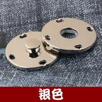Coat Hidden Button Buttons, Clothes Sub-Mother Buttons, Women'S Tops, Cashmere Jackets, High-End Button Accessories, Invisible Snap Buttons Silver * 16mm