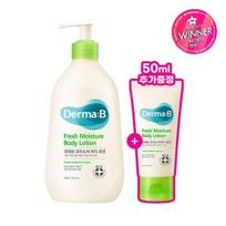 Derma B Fresh Moisture Body Lotion Special (400ml+50ml)