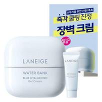 Laneige Water Bank Gel Cream 45ml Special (+25ml)