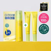 Goodal Green Tangerine Vita C Dark Circle Eye Cream 30ml special (+15ml*2ea gift)