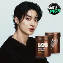 Dashu For Men Premium Wild Design Merkle Wax Double Plan (100g+100g)