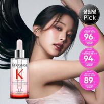 Kerastase Genesis Serum 90ml gray