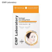 CNP Hydrogel Eye Lifting Patch 8 Patches orange