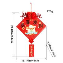 Gong Xi Fa Cai New Year'S Pendant New Year'S Wood Decoration Living Room Entrance Decoration Mural New Year'S Pendant