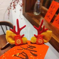 Chinese New Year Hairpin, New Year Gong Xi Fa Cai Cat Lucky Bag Head Clip Festive Gift Clip
