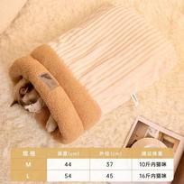 Cat Warm Sleeping Bag Cat Sleeping Bedding Sleeping Bag Cat Dog Pets Warm Bed Warm Comfortable Secure Dog House Pet Supplies M